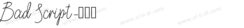 Bad Script字体转换